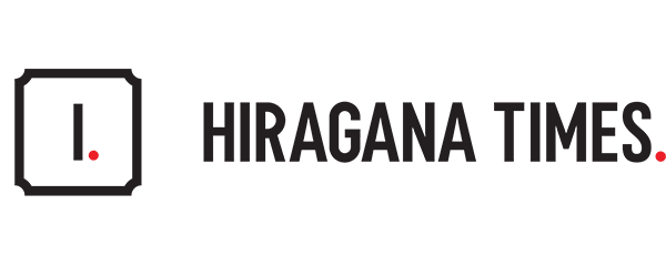 ひらがなタイムズ
